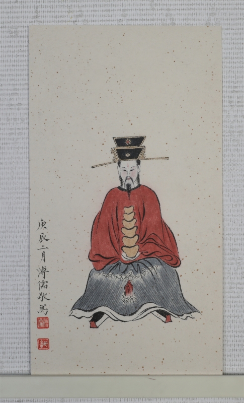 财神像(5)