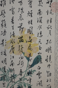 (3)