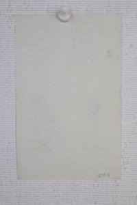 (4)