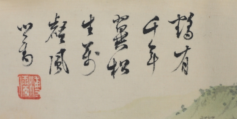 (2)