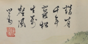 (2)