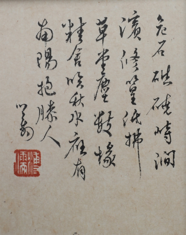(2)
