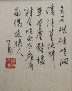 (2)