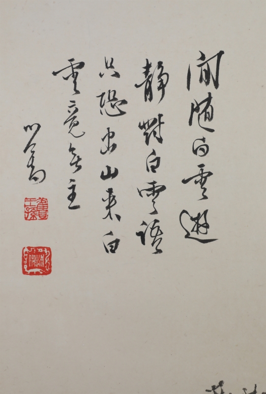 (2)