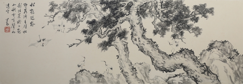(2)