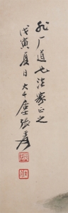 (2)