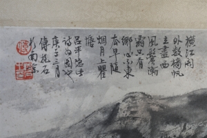 (2)