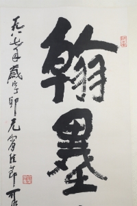 (3)