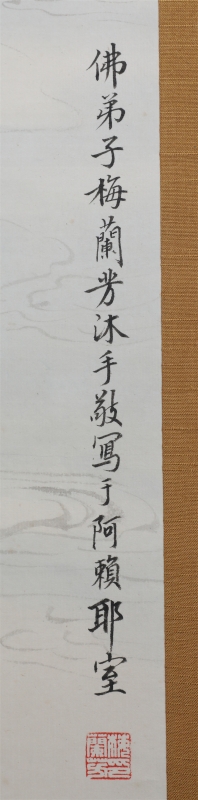 (2)