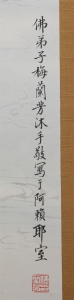 (2)