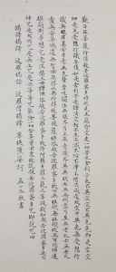 (3)