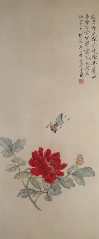 蝶恋花(1)