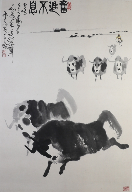 奋进不息(1)