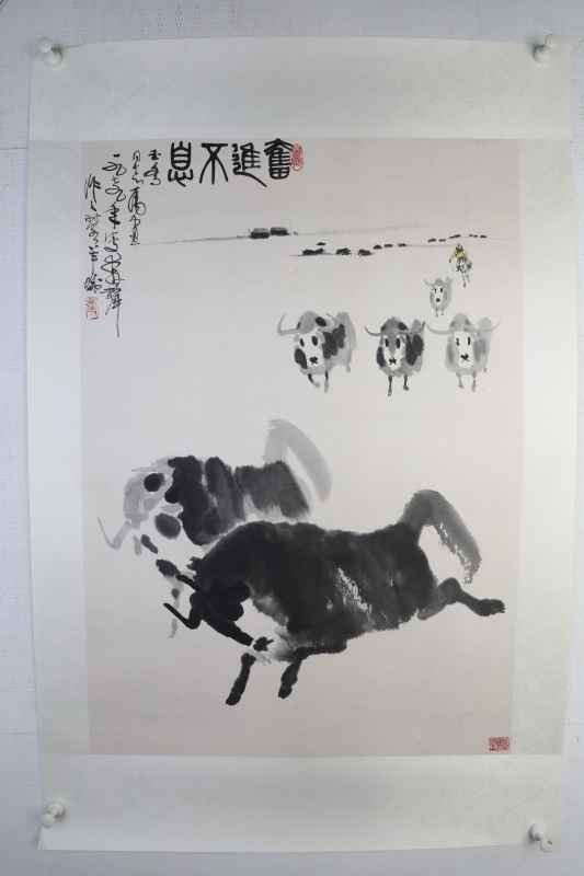 奋进不息(5)