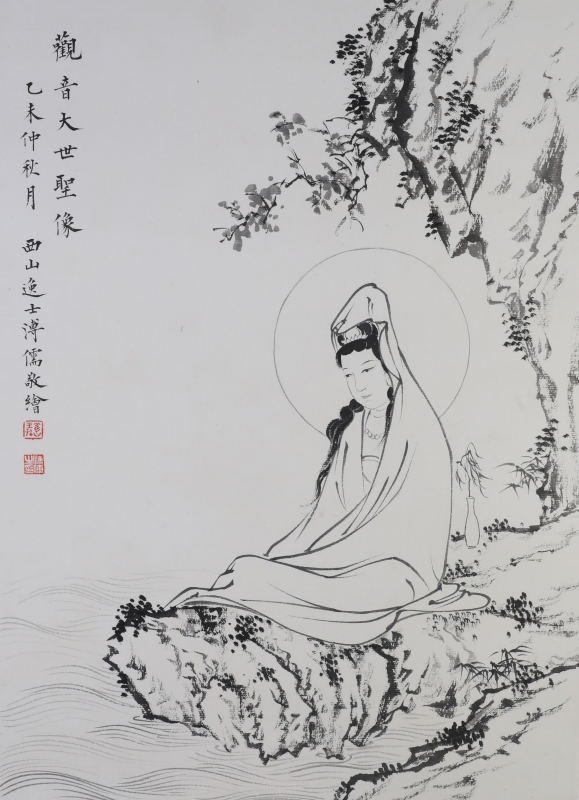 观音像(1)