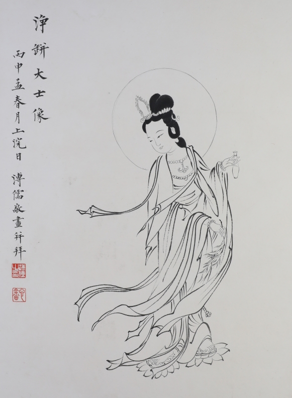 观音像(1)