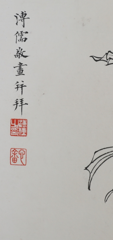 观音像(2)