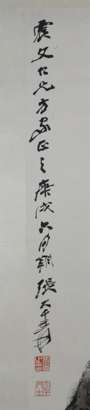 (2)