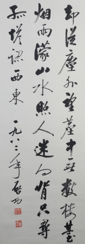 (1)