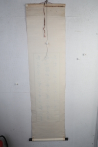 (4)