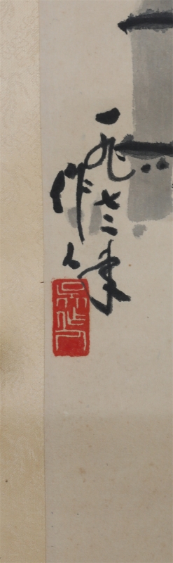 (2)