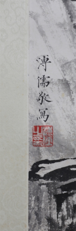 (2)