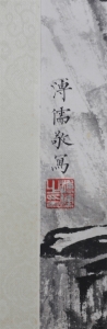 (2)
