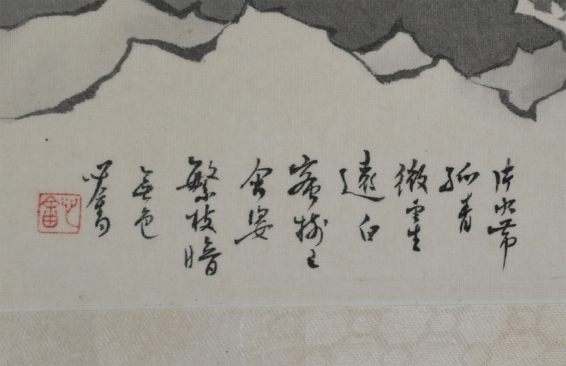 (2)