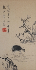 (2)