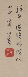 (5)