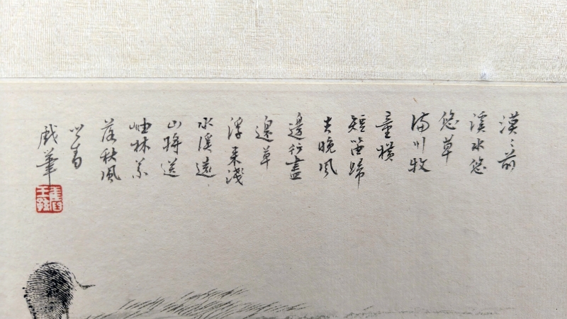 指画(2)