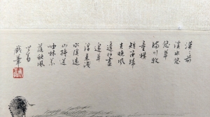 指画(2)