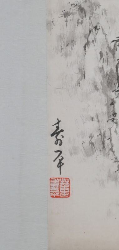 黄山(2)
