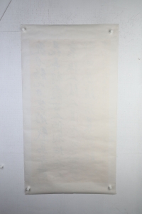 书法(5)