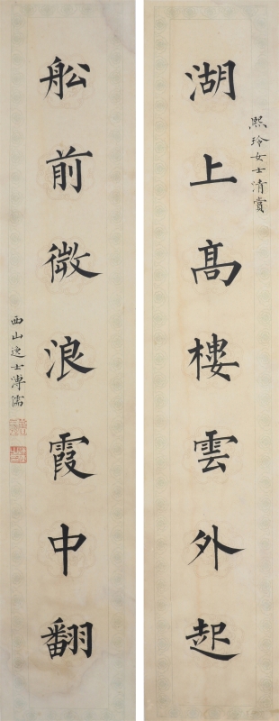 (1)