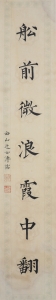 (3)