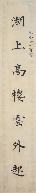 (4)