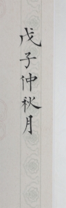 (3)