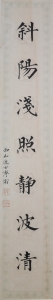 (4)