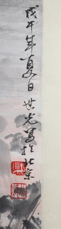 (2)