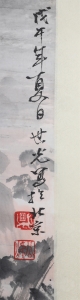 (2)
