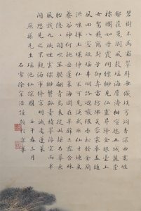(4)
