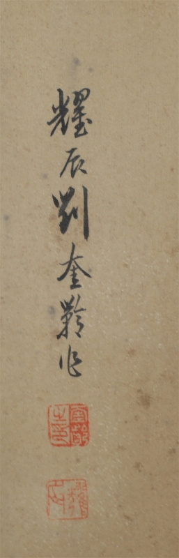 (2)