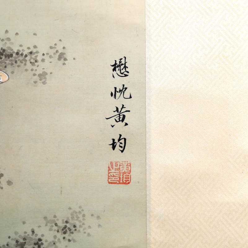 双美图(2)