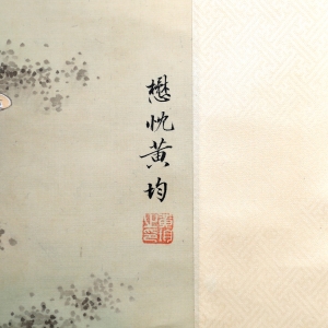 双美图(2)