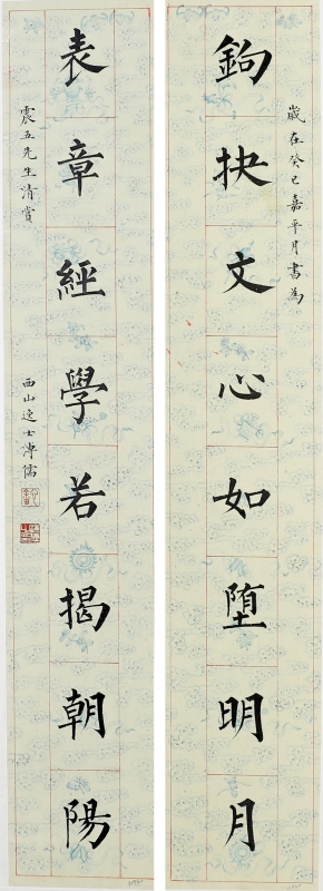 (1)