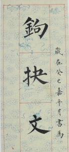 (3)