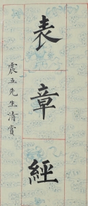 (4)