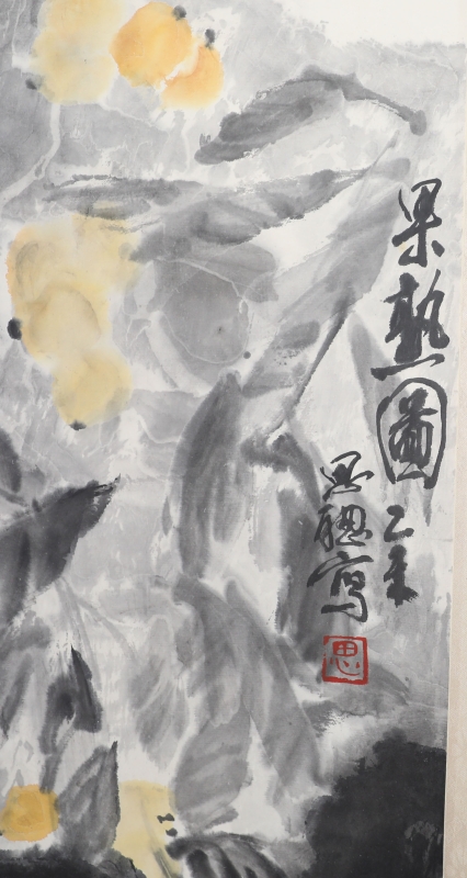 (2)