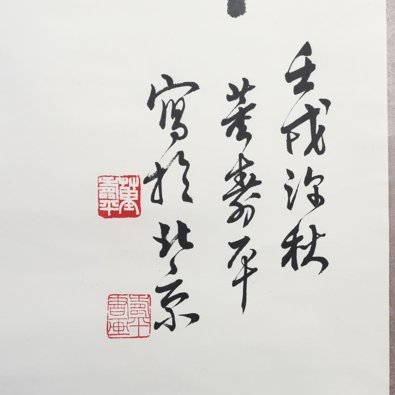 (2)